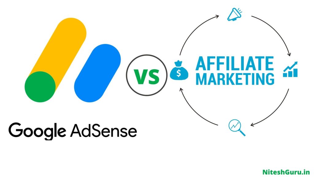 google adsense vs affiliate marketing in hindi