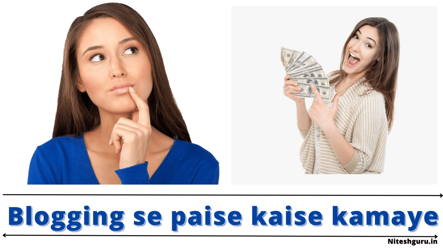 Blogging-se-paise-kaise-kamaye