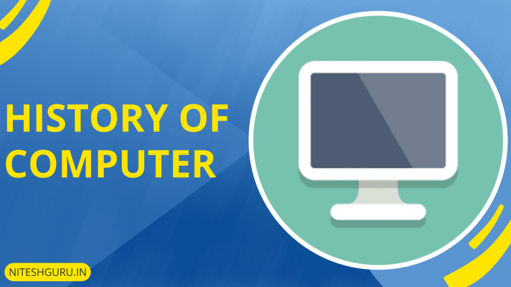 History Of Computer 1 1024x576 